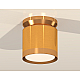 Потолочный светильник Ambrella Light Techno Spot XS8121035 (N8909, C8121, N8124)