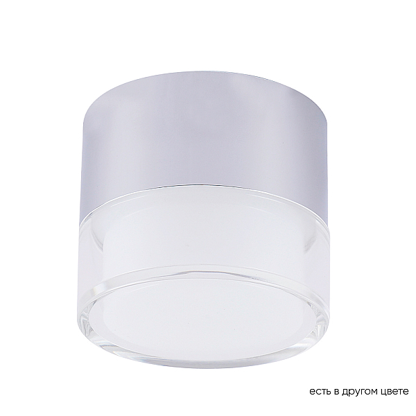 Потолочный светодиодный светильник Crystal Lux CLT 139C80 CH 4000K
