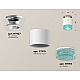 Потолочный светильник Ambrella Light Techno Spot XS7510082 (N7927, C7510, N7194)