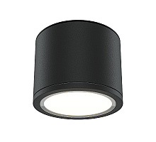 Накладной светильник Maytoni Rendo C095CL-GX53-B