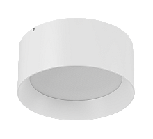 Накладной светильник DesignLed BQ-SF20-WH-NW 007135