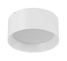 Накладной светильник DesignLed BQ-SF20-WH-NW 007135