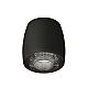 Потолочный светильник Ambrella Light Techno Spot XS1142021 (C1142, N7192)