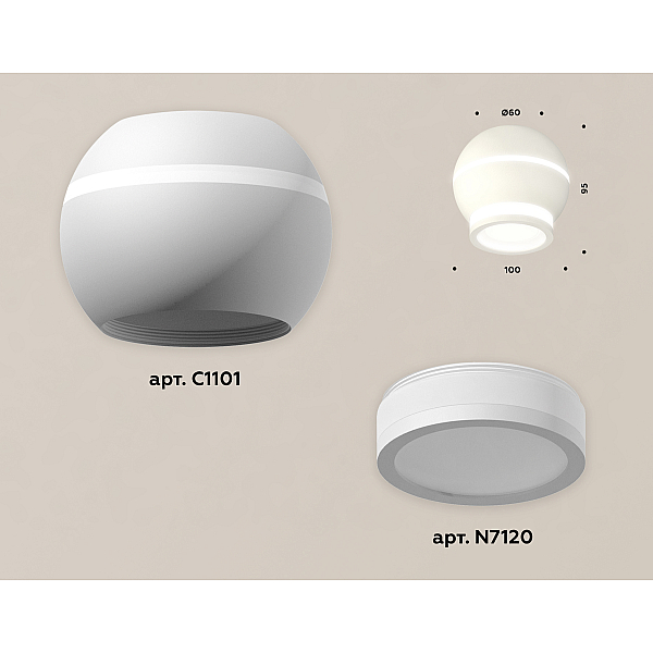 Накладной светильник с дополнительной подсветкой Ambrella Light Techno XS1101040 (C1101, N7120)