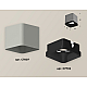 Накладной светильник Ambrella Light Techno XS7807002 (C7807, N7702)