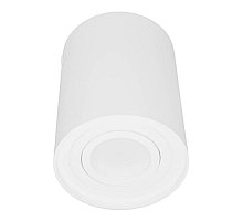 Накладной светильник Lumina Deco Balston LDC 8055-A WT