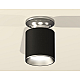 Накладной светильник Ambrella Light Techno XS6302120 (N6903, C6302, N6104)