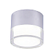 Потолочный светодиодный светильник Crystal Lux CLT 139C80 CH 4000K