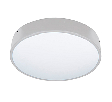 Накладной светильник влагозащищенный Uniel ULO-K40A 90W/4000К/R80 IP40 WHITE UL-00012605