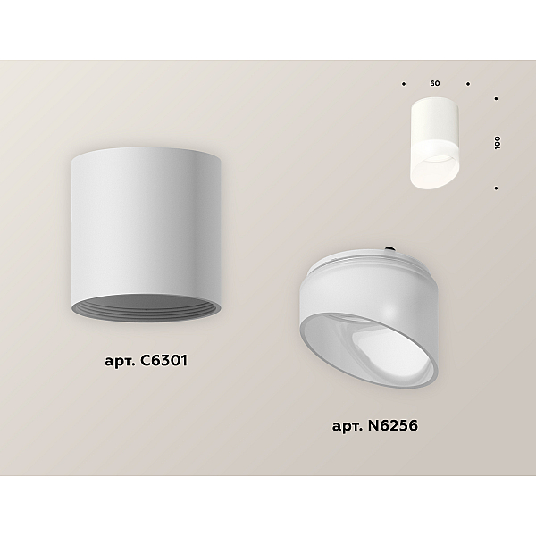 Накладной светильник Ambrella Light Techno XS6301066 (C6301, N6256)