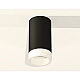Потолочный светильник Ambrella Light Techno Spot XS6323041 (C6323, N6248)