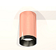 Потолочный светильник Ambrella Light Techno Spot XS6326004 (C6326, N6131)