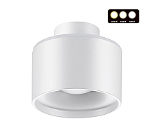 Накладной светильник Novotech Giro 358970