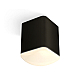 Потолочный светильник Ambrella Light Techno Spot XS7813022 (C7813, N7756)