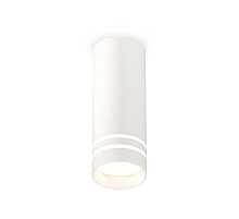 Потолочный светильник Ambrella Light Techno Spot XS7442013 (C7442, N7141)