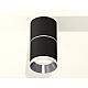 Потолочный светильник Ambrella Light Techno Spot XS7402141 (C7402, A2070, C7402, N7031)