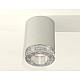 Потолочный светильник Ambrella Light Techno Spot XS7423001 (C7423, N7191)