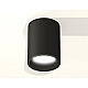Накладной светильник Ambrella Light Techno XS6313021 (C6313, N6111)