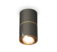 Потолочный светильник Ambrella Light Techno Spot XS7403080 (C7403, A2072, C7403, N7004)
