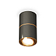 Потолочный светильник Ambrella Light Techno Spot XS7403080 (C7403, A2072, C7403, N7004)