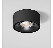 Накладной светильник Elektrostandard Glam 4690389203145 25095/LED a065710