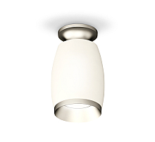 Потолочный светильник Ambrella Light Techno Spot XS1122043 (N6904, C1122, N7033)
