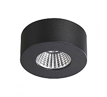 Потолочный светильник Odeon Light Bene 4283/7CL