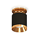 Накладной светильник Ambrella Light Techno XS7402101 (N7929, C7402, N7034)