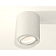 Потолочный светильник Ambrella Light Techno Spot XS7421001 (C7421, N7001)