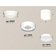 Потолочный светильник Ambrella Light Techno Spot XS8101045 (N8901, C8101, N8112)