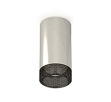 Потолочный светильник Ambrella Light Techno Spot XS6325020 (C6325, N6151)