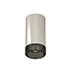 Потолочный светильник Ambrella Light Techno Spot XS6325020 (C6325, N6151)