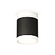 Потолочный светильник Ambrella Light Techno Spot XS8142015 (N8901, C8142, N8112)