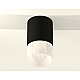 Потолочный светильник Ambrella Light Techno Spot XS7422025 (C7422, N7170)