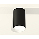 Накладной светильник Ambrella Light Techno XS6323001 (C6323, N6101)