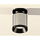 Потолочный светильник Ambrella Light Techno Spot XS7405022 (N7926, C7405, N7031)