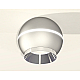 Накладной светильник с дополнительной подсветкой Ambrella Light Techno XS1103002 (C1103, N7032)