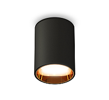 Накладной светильник Ambrella Light Techno XS6313023 (C6313, N6113)