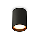 Накладной светильник Ambrella Light Techno XS6313023 (C6313, N6113)