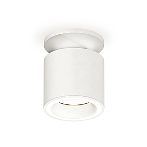 Накладной светильник Ambrella Light Techno XS7401063 (N7925, C7401, N7110)