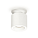 Накладной светильник Ambrella Light Techno XS7401063 (N7925, C7401, N7110)