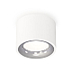 Потолочный светильник Ambrella Light Techno Spot XS7510022 (C7510, N7012)