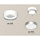 Потолочный светильник Ambrella Light Techno Spot XS8101004 (C8101, N8121)