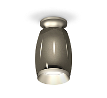 Потолочный светильник Ambrella Light Techno Spot XS1123041 (N6904, C1123, N7033)