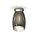 Потолочный светильник Ambrella Light Techno Spot XS1123041 (N6904, C1123, N7033)