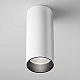 Потолочный светодиодный светильник Maytoni Technical Focus LED C056CL-L12W4K-W-W