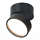 Светодиодный спот ST Luce ST651.432.14