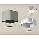 Потолочный светильник Ambrella Light Techno Spot XS7807010 (C7807, N7755)