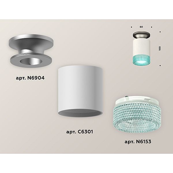 Накладной светильник Ambrella Light Techno XS6301162 (N6904, C6301, N6153)