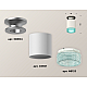 Накладной светильник Ambrella Light Techno XS6301162 (N6904, C6301, N6153)